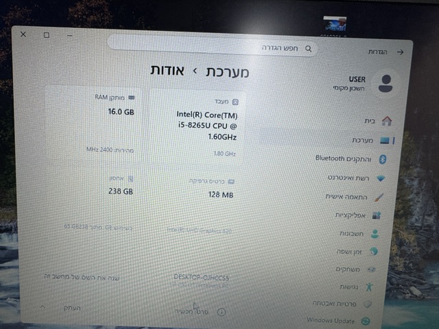 HP 250 G7 — 15.6 אינץ׳, i5 דור 8, 16GB RAM, 238GB SSD, מטען מקורי — תמונה 1