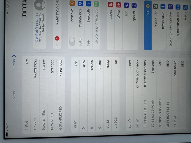Apple iPad (דור 6) 9.7 אינץ׳ Cellular — עם תקשורת סלולרית — תמונה 3