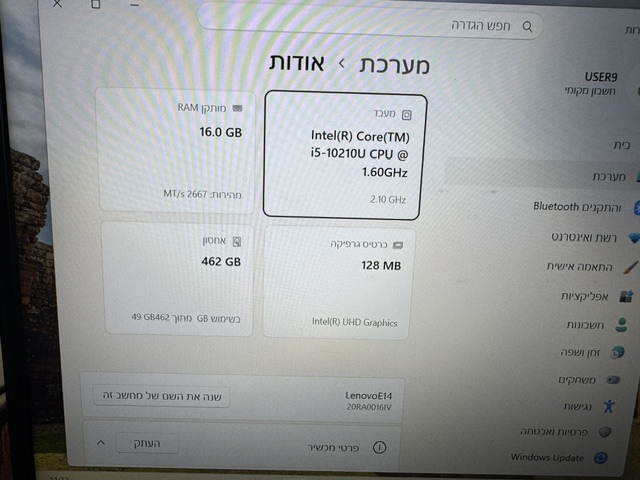 Lenovo ThinkPad E14 — 14 אינץ׳, i5 דור 10, 16GB RAM, 512GB SSD, מטען מקורי — תמונה 1