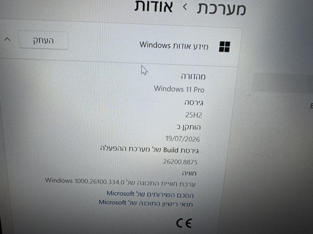 Lenovo ThinkPad E14 — 14 אינץ׳, i5 דור 10, 16GB RAM, 512GB SSD, מטען מקורי — תמונה 2