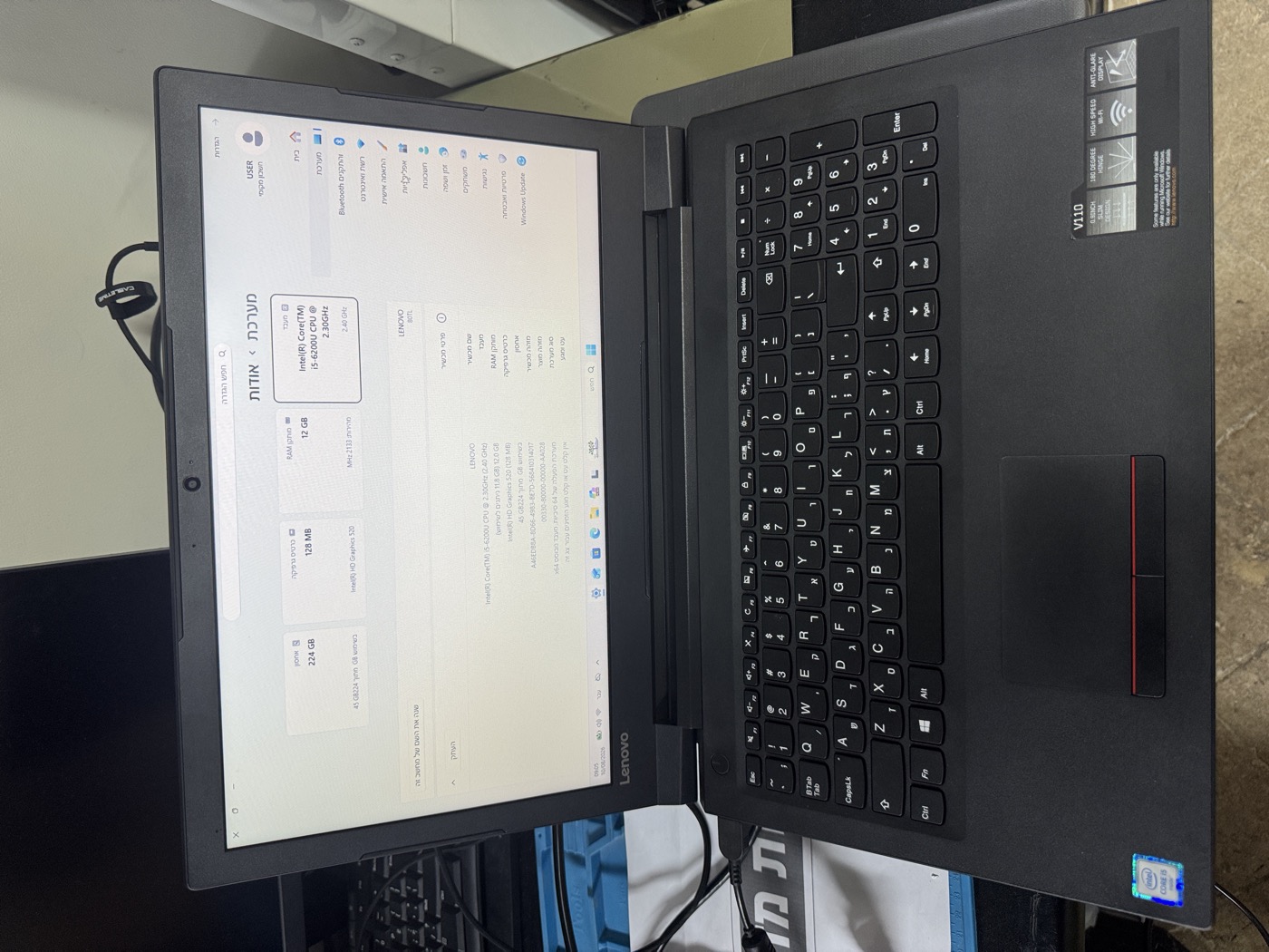 Lenovo V110 — ‏15.6 אינץ׳, i5 דור 6, ‏12GB, ‏224GB SSD — תמונה 1