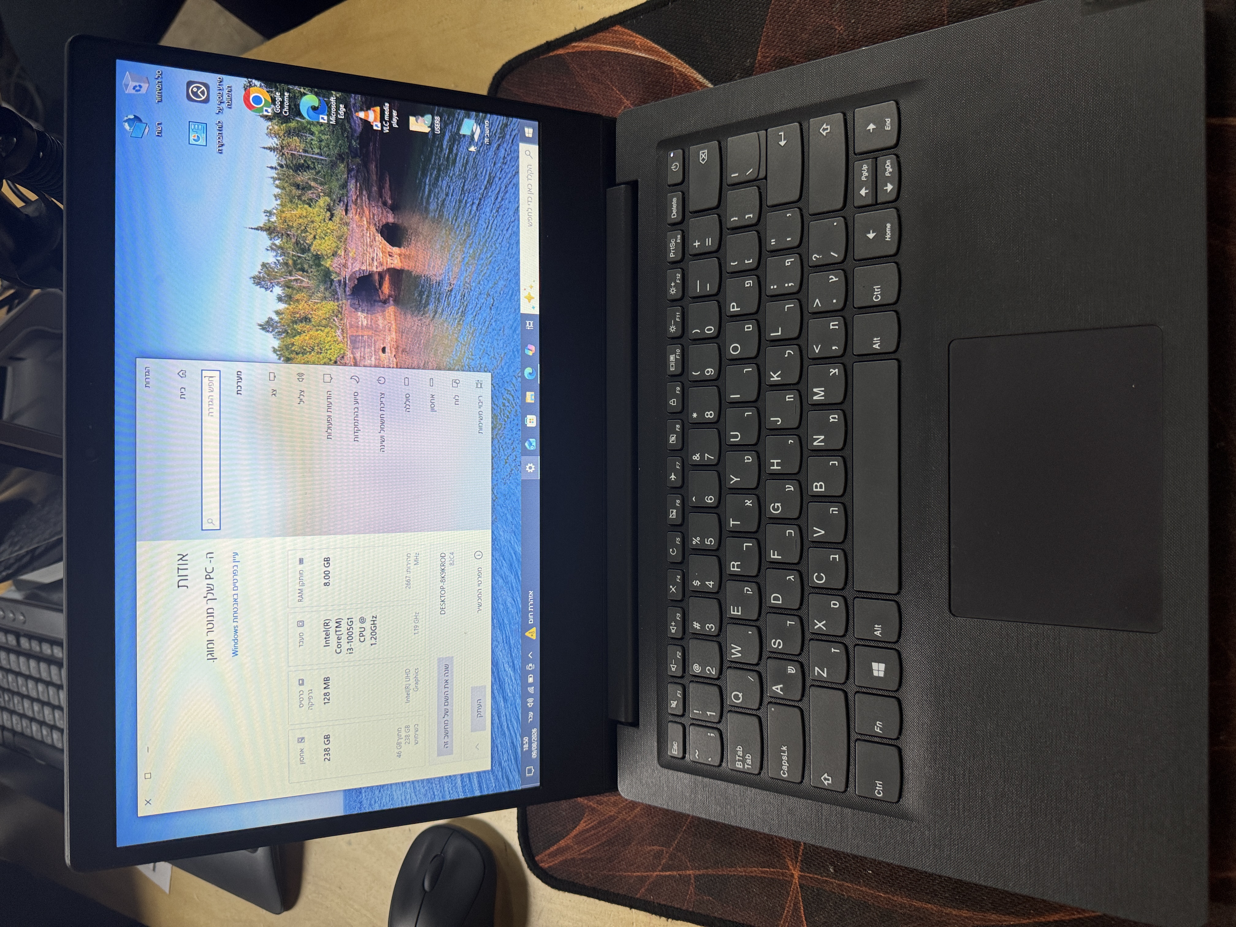 Lenovo V14 — ‏14 אינץ׳, i3 דור 10, ‏8GB, ‏256GB SSD, מקלדת עברית